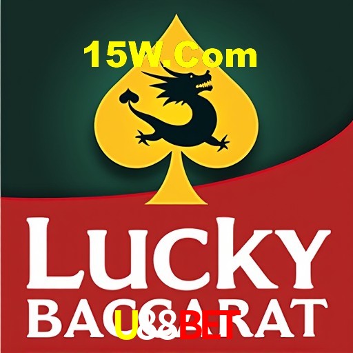 Football Betting U88BET
